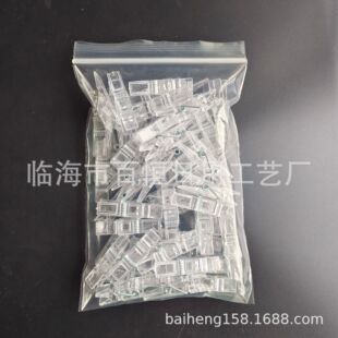�羳�F؛50��100��͸����3.5*1*0.7cm����С�A���ğ�����Ƭ���R�d