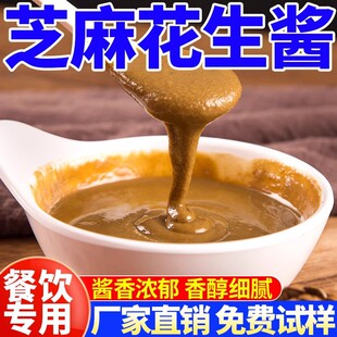 ֥�黨���u���������C�{ζ�u��Ƥ��Ƥԭζ֥���u����ô�Ͱ���l