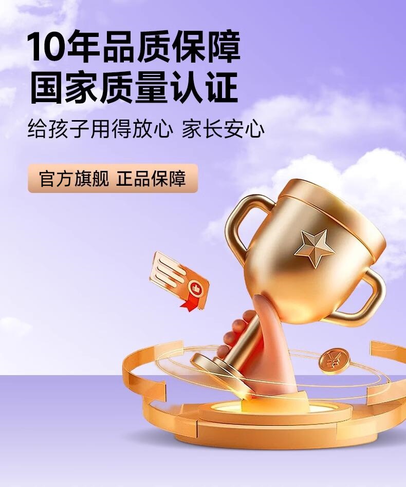 QQ圖片20231216220804_副本