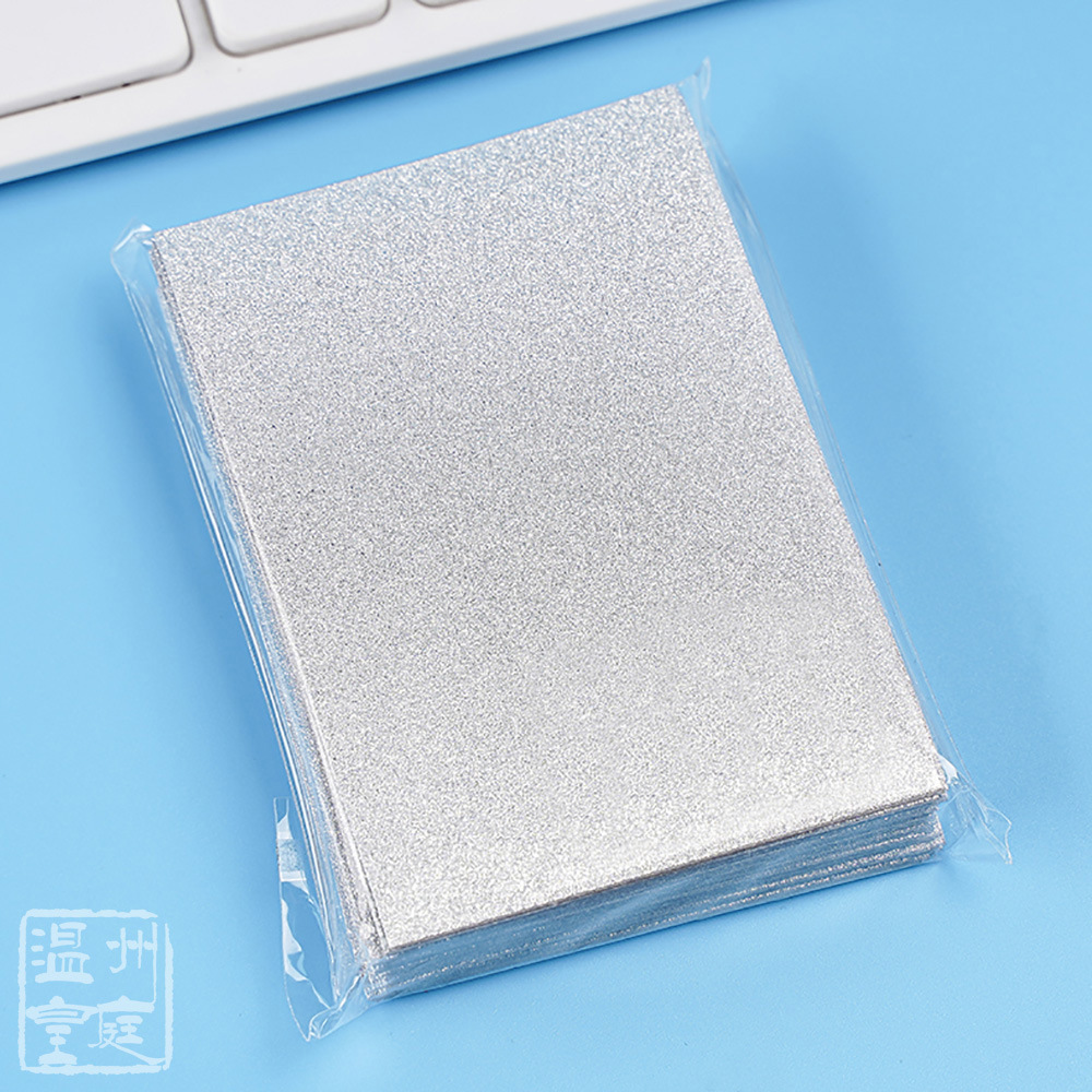 66*91 Cielo estrellado de plata (1 paquete/50 hojas)