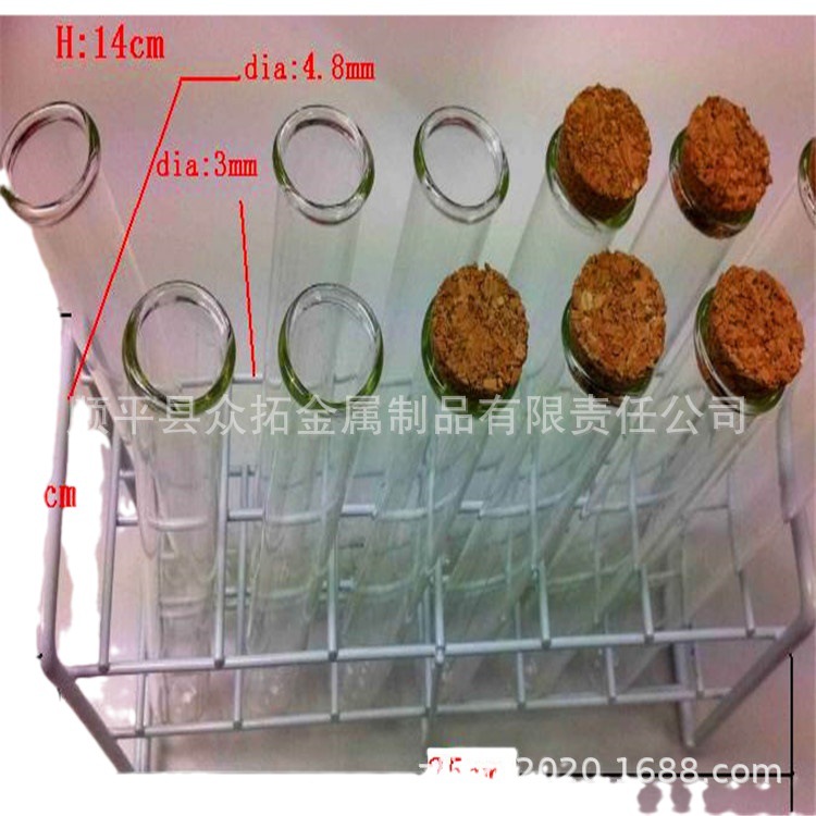 大量现货供应5mm-50mm不同孔径20孔径、24孔、30孔、50孔试管架