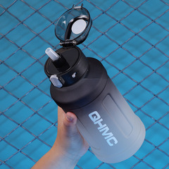 Stylish, high-capacity space-style plastic water bottles with gradient designs—wholesale straw-equipped tumblers and jugs with roomy, big-belly designs.