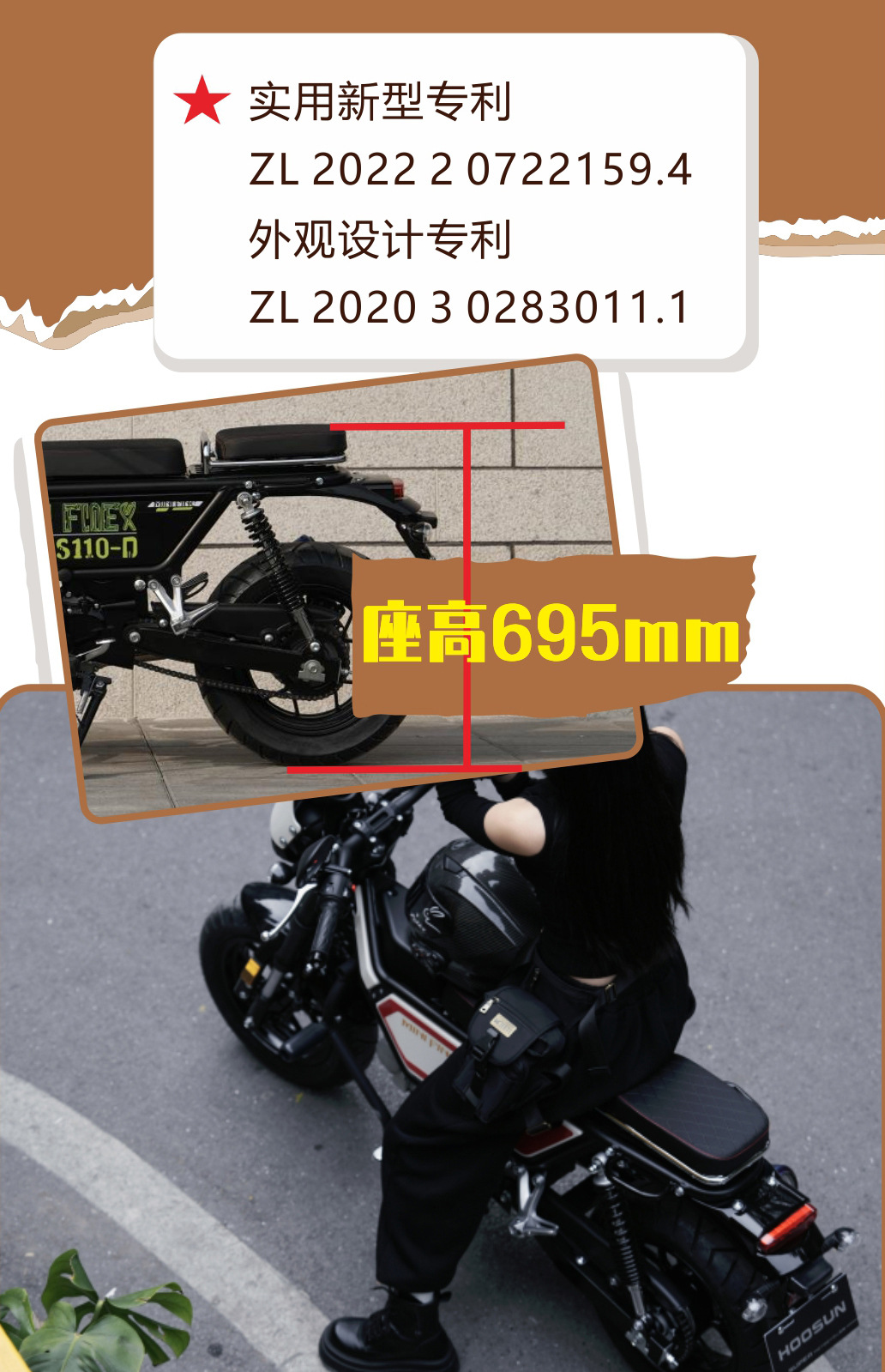 Haochen Zhixuan Hs110-D Personalized Recreational Motorcycle