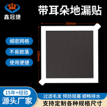 �羳���ֱ�һ����ë�l��©�N�N���������^�V�W���x����ˮ���^�V�N