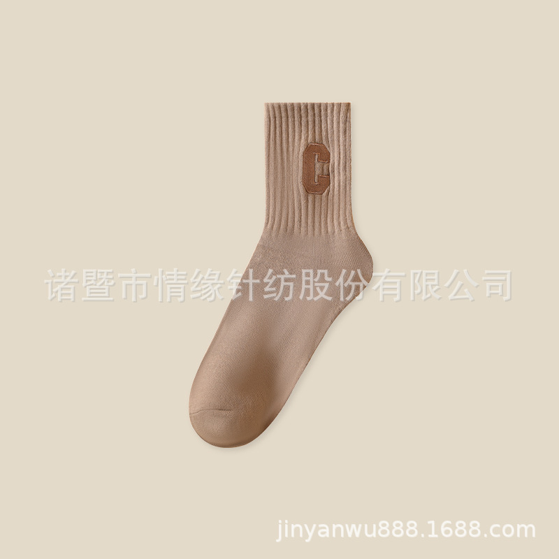 ��ɫ����Ů��ͲɭϵУ԰ѧ��C��ĸ�����⴩�������԰ٴ��