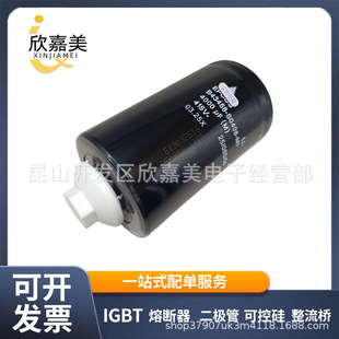 ���տ�˹EPCOS B43458-S0408-M1 �X늽������ȫ��ԭ�b��