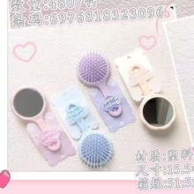 �¿��ɫ�����b���Ꭷ�R؛Դ���l���Ӵ�ֱ�l�����滨�^�ȿ����͈A