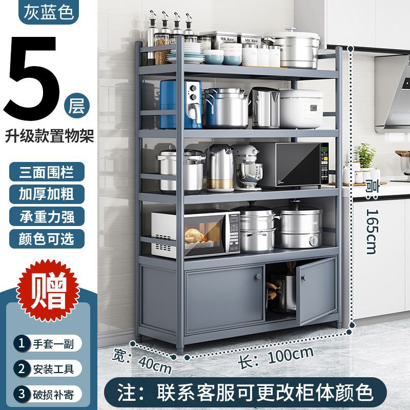 블루 그레이 길이 100 폭 40 높이 165 5겹