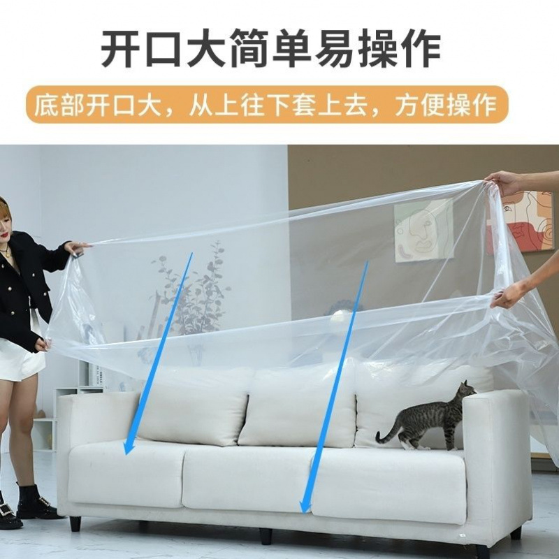 Disposable Dustproof Mattress Cover Plastic Cover for Simmons, Fully Enclosed Dustproof Thickened Urine Barrier