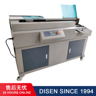 �Ʊ��L��430mm���60mm�D���^�����bӆ60M-A3ȫ�Ԅӂ��z�z�b�C
