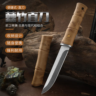 Bamboo high hardness eating handle meat knife, convenient and sharp fruit cutting knife with sheath, camping cutting melon and fruit knife