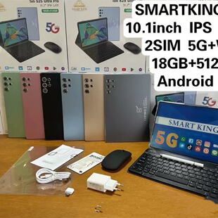 Cross-Border Android Tablet Smartking S25 Ultra Computer 10.1inch Unbreakable Screen