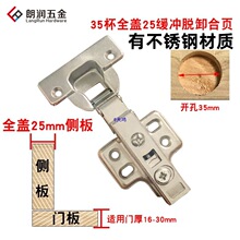 35��ȫ�w25�q机�Ȱ�ȫ�wֱ������Һ�����_Óжʽ����T�q