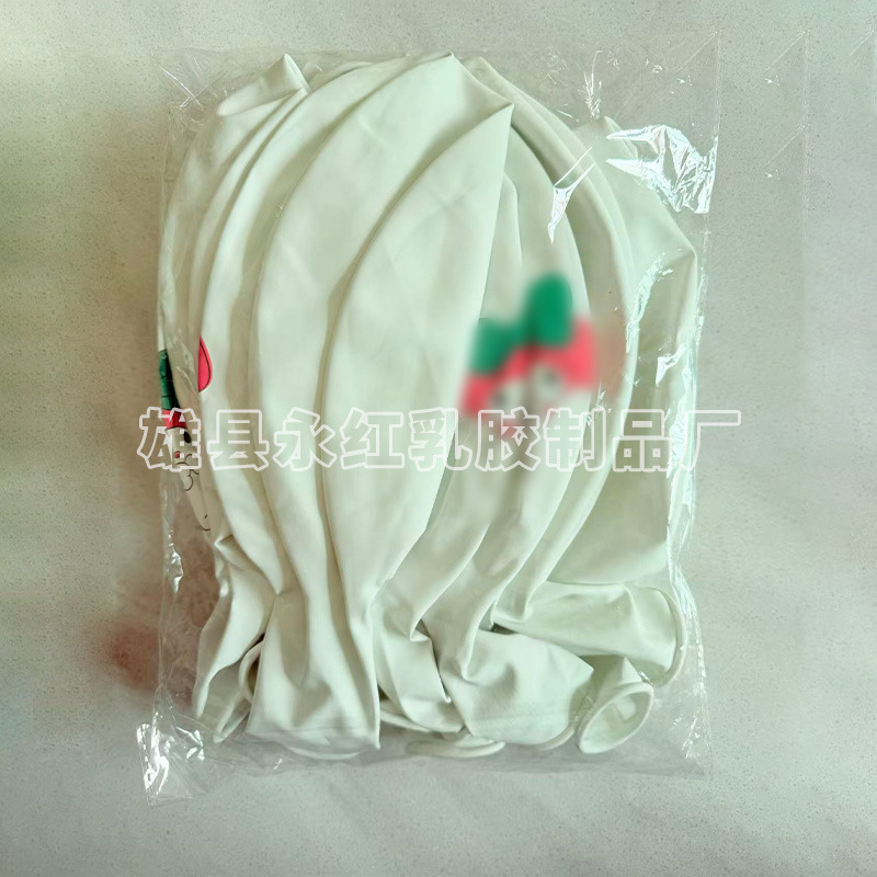 Globos grandes para exteriores para niños, globos gruesos de 36 pulgadas, globos decorativos de 25g, globos grandes para decoración de bodas