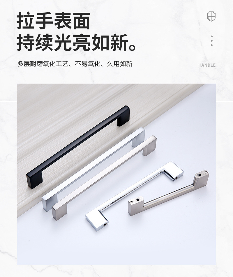 玉晖详情第三版_04