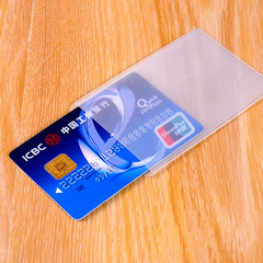 Transparent Frosted Anti-Magnetic Bank Card Holder IC Card ID Card Holder Bus Card Holder Member Card Meal Card Protective Case