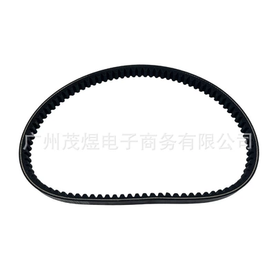 Suitable for Suzuki Belt