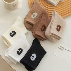 Korean Style Women's Mid-Calf Vertical Ribbed Ins Versatile Student Letter Autumn/Winter Trend Socks for Women Breathable Postpartum Socks Cotton