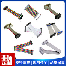 �����B�Ӿ�2.54���ž�2651�����^IDC FD DIDC���ź�ţ����ţ��