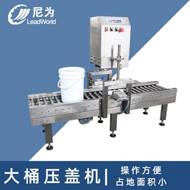 灌装机械;包装生产线;罐头食品加工