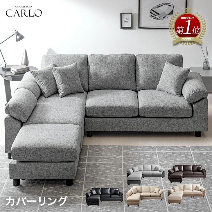 Kino Cross-Border Living Room Sofa Chaise Lounge Set Japanese-Style Sofa Bed Leisure Small Apartment Lazy Sofa Customization