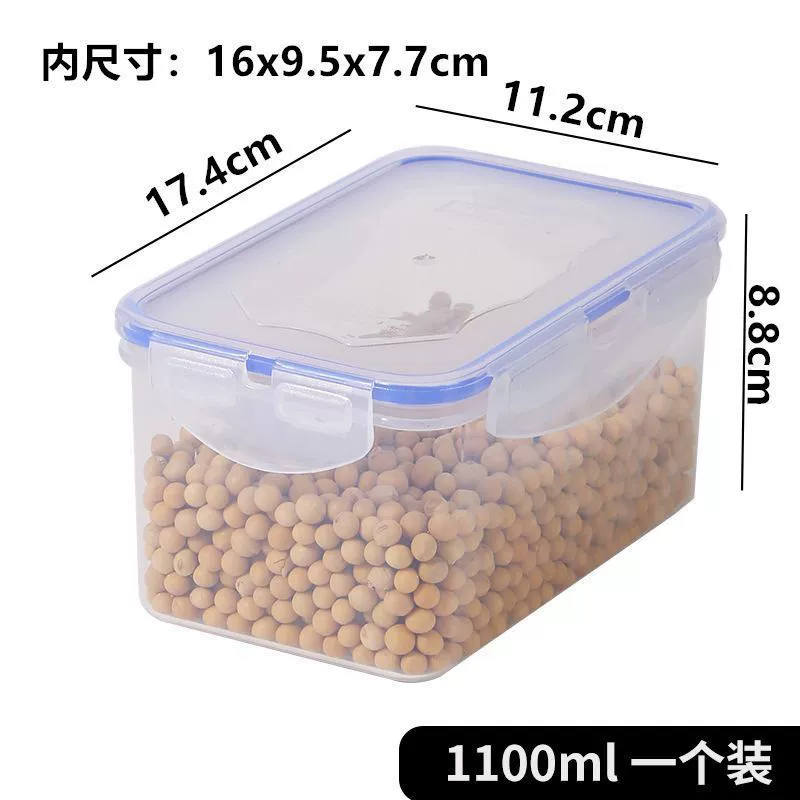 Kitchen refrigerator plastic crisper set vegetable and grain storage box microwave lunch box lunch box fruit secret rename
