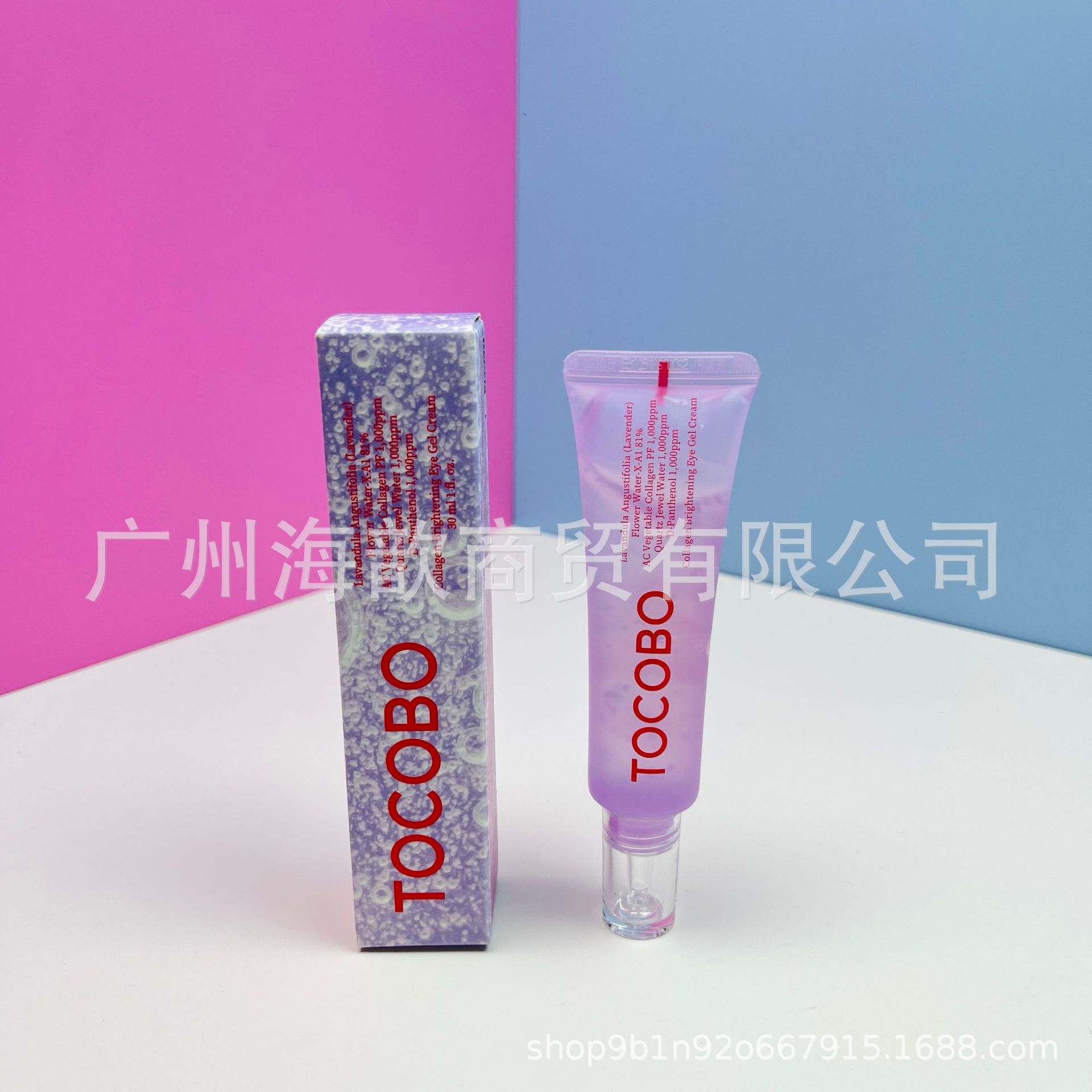 Cross-border TOCOBO Face Cream Protector / Barra de sol Anti-padding / Anti-padding Oil Control Refrescante Humectante