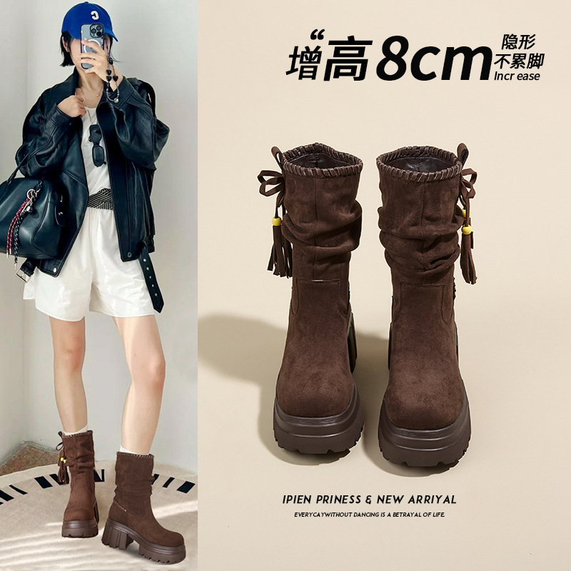 美拉德马丁靴女2025秋冬新款废土风增高厚底短靴加绒高跟鞋瘦瘦靴