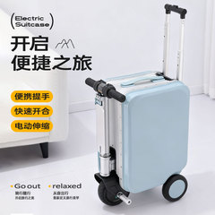 電動サイクリングボックス アルミ合金スーツケース 20inch 大容量、無料チェックイン、長いバッテリー寿命、金属製のロック、搭乗可能