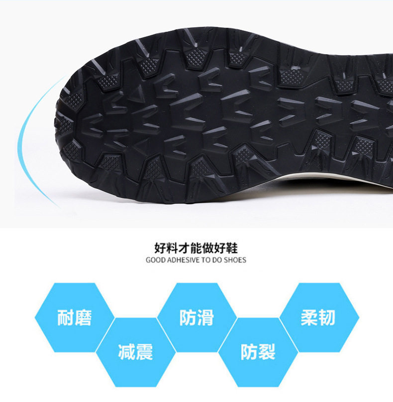 Giày thể thao nam lưới thoáng khí chống trượt, giày chạy bộ cổ thấp đế cao su — H2609 màu trắng, H2609 màu xanh dương, H2609 màu đen chi tiết 12