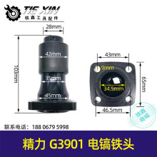 ������05916��������Ǵ���̹�˾���0850/G3901�����ͷ�ܳɵ��