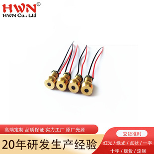 650nm �t�⼤���� 5MW����ģ�M ���C�������t���c����