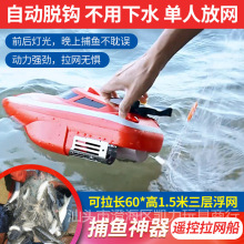 HJ807�b�ش�C���W����ҹ�����L���h���xͶ�D�b�ش���~����
