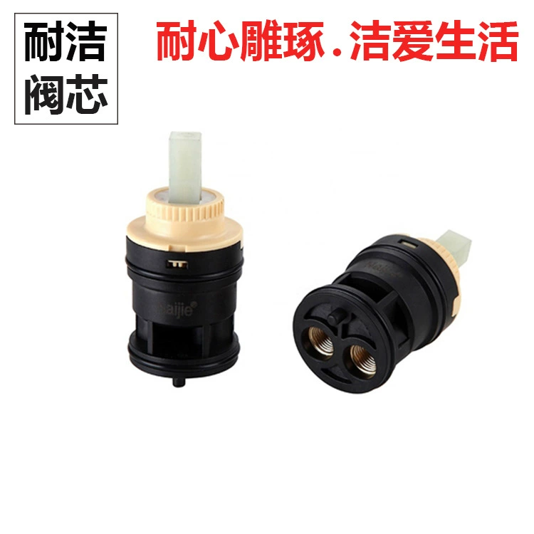 Фабрика прямые поставки ванной комнаты Смеситель для кухни сердечник клапана 35 мм Высокая соединенная резьба одиночный позиционирующий керамический сердечник клапана