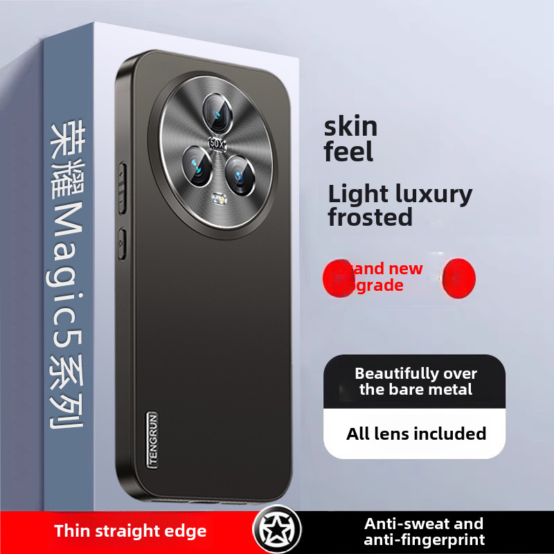 华为荣耀曲面型Magic5Pro防摔型魔术五镜头魔术保护套金属壳硅胶