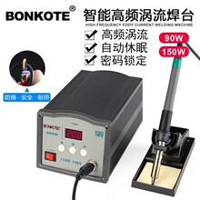 205H���l�u�����@����F 150W���ʐa�����F 203H���o�늽j�F