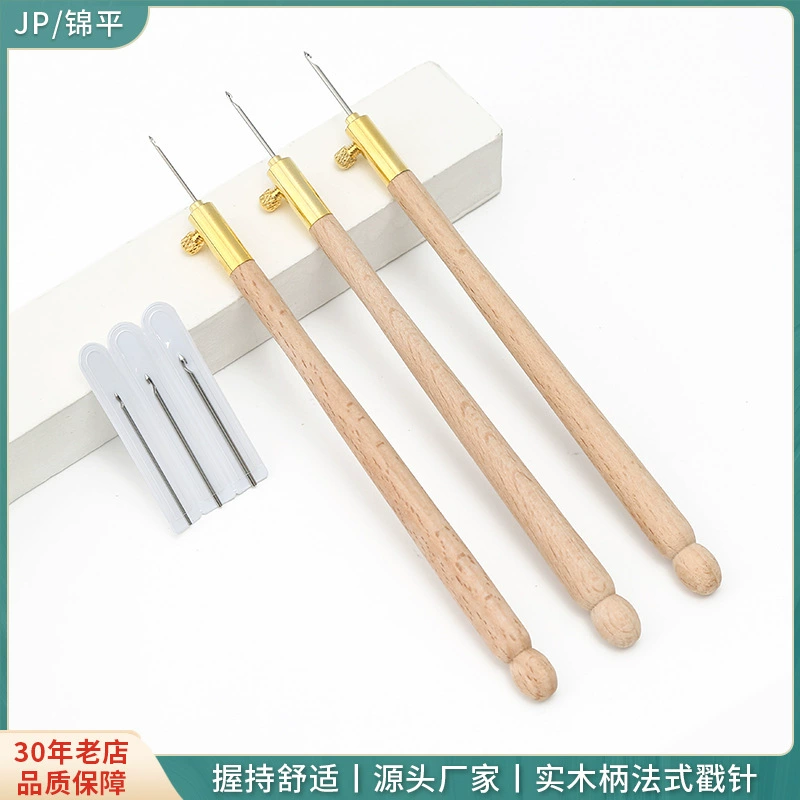 Вышивка бисером вязание крючком французский бисер обратная вышивка ручка из цельного дерева вязание крючком бисер вышивка luneville крючок оптом