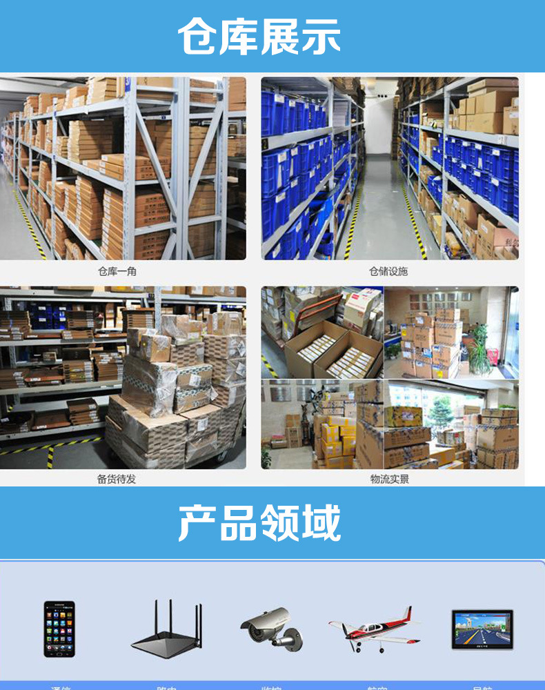 微信图片_20230401160107