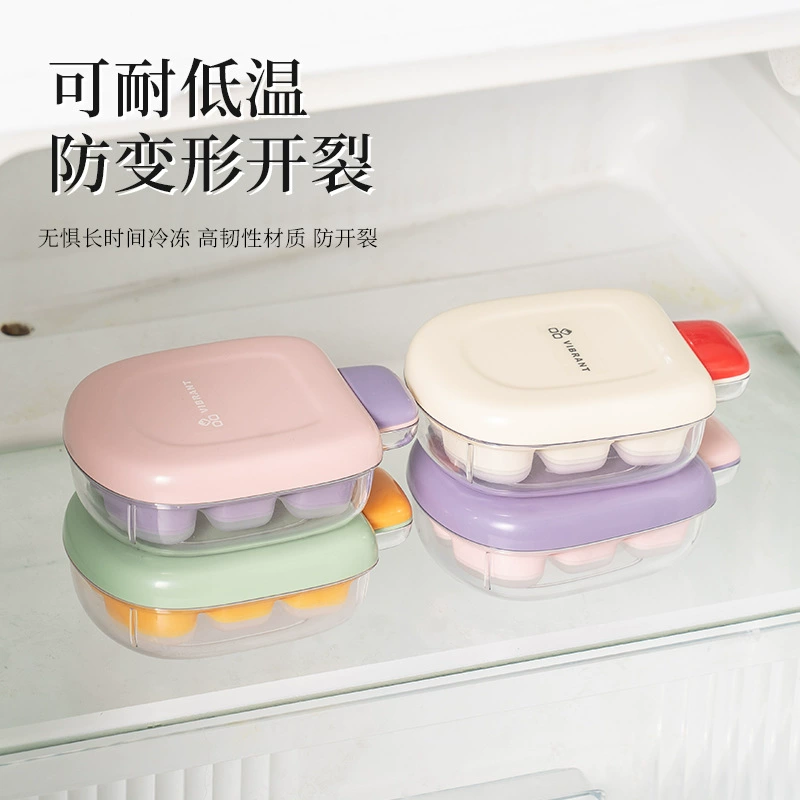 Guangyi silicone ice tray maternal and infant grade press mini colorful food supplement box household food grade homemade ice cubes with lid