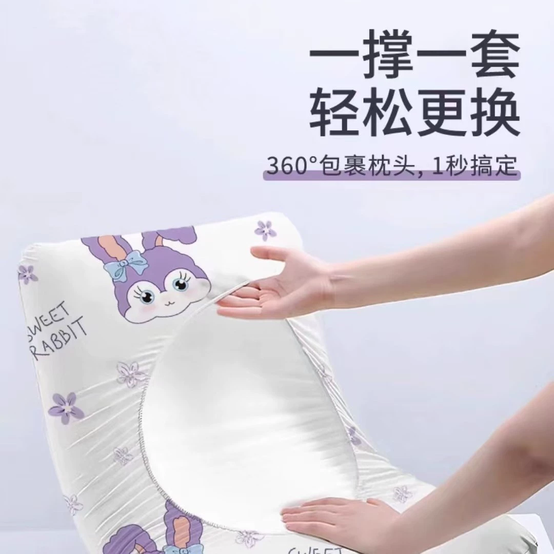 Одноразовые наволочки для путешествий наволочки полотенце наволочки утолщение