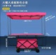 Large table pink stall truck (six poles) lift + extra large roof