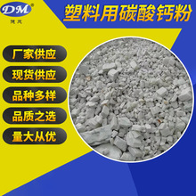 �S�ҹ��� ���ϹܲČ��÷���ʯ�ۣ�������̼���}��