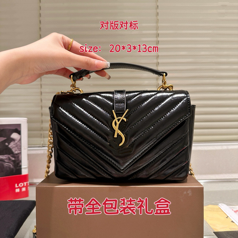 杨树林包包专柜时尚邮差包真皮女士斜挎包复古菱格手提包单肩链条|undefined