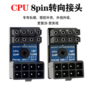 CPU�Դ180���D����^8P�D�����C���߾�������QCPU�߾����}PH310