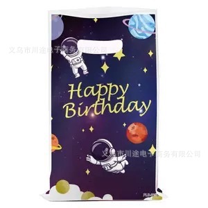 Fábrica directa bolsa de regalo de dibujos animados para niños fiesta de cumpleaños bolsa de regalo película perlada bolsa de regalo PE ahora