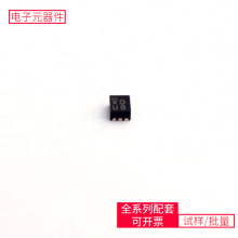 PI3USB102ZLEX TQFN-10 MF-MSMF010-2TPS61165DRVRW25Q256FVEIGFM