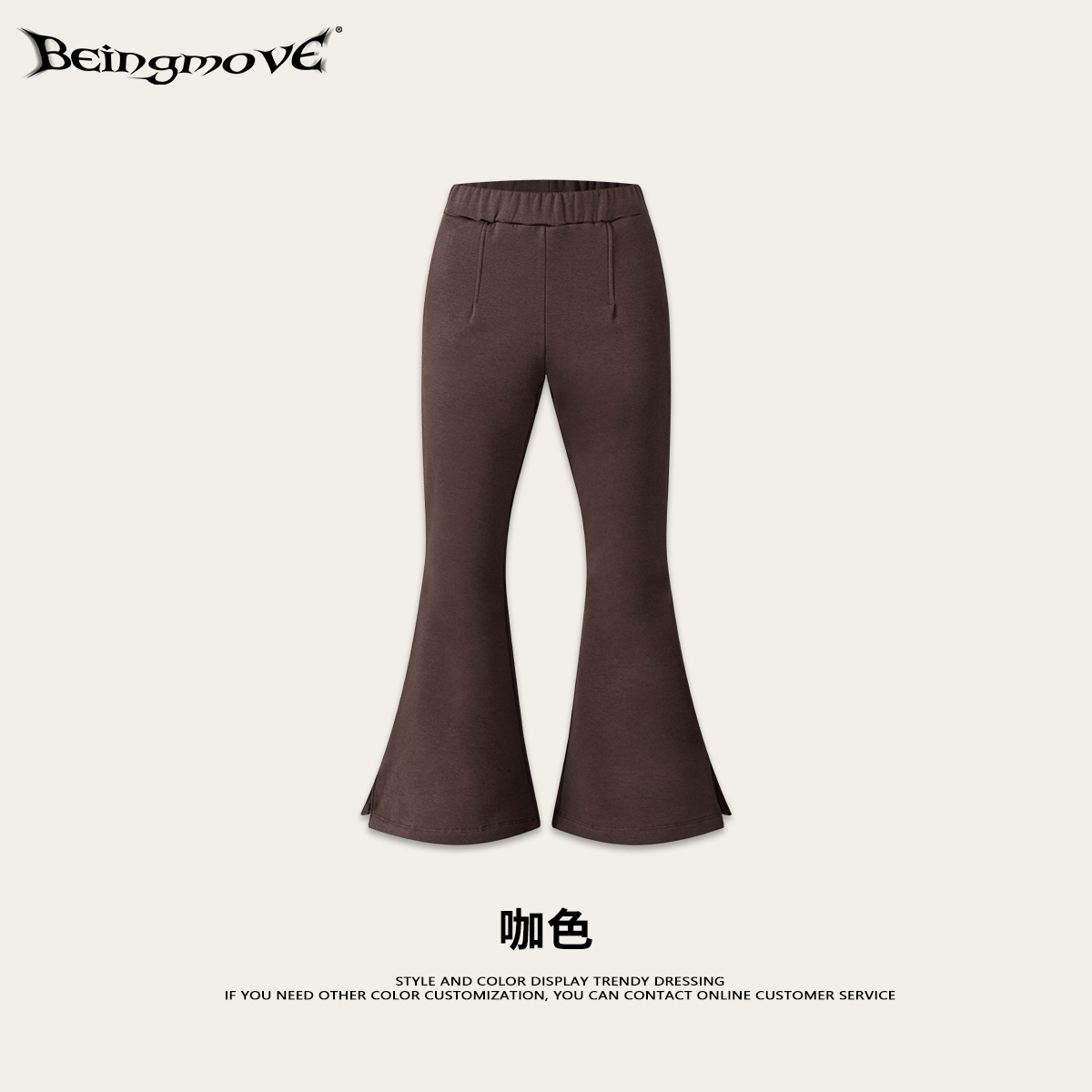 Calle secada| 2025 otoño Amazon transfronterizo Lulu viento delgado pantalones de yoga pantalones de mujer image 9