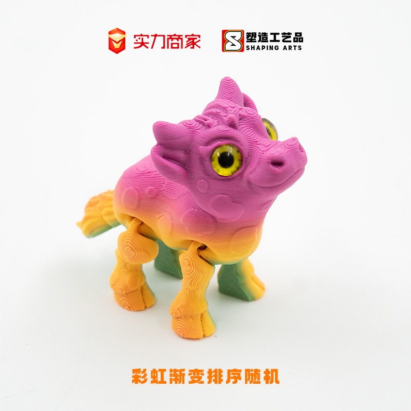 다채로운 무지개