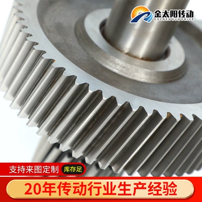 Factory hardened gear precision Diferensial dişli dəstləri