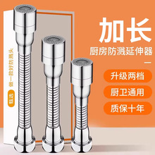 �̨ˮ���^�f���������ϰѳ����^���������L�ܷ��Rˮ����ͨ�ý��^